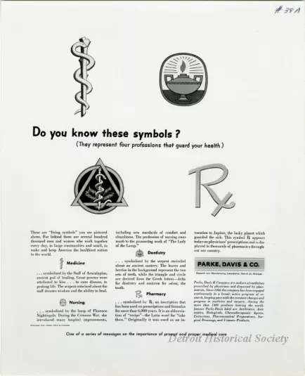 Advertisement