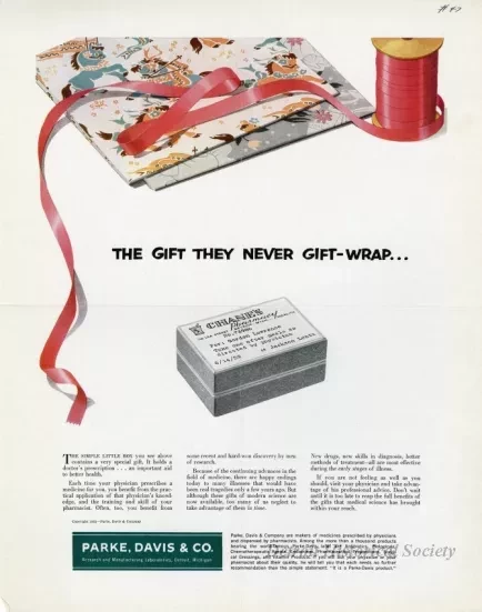 Advertisement