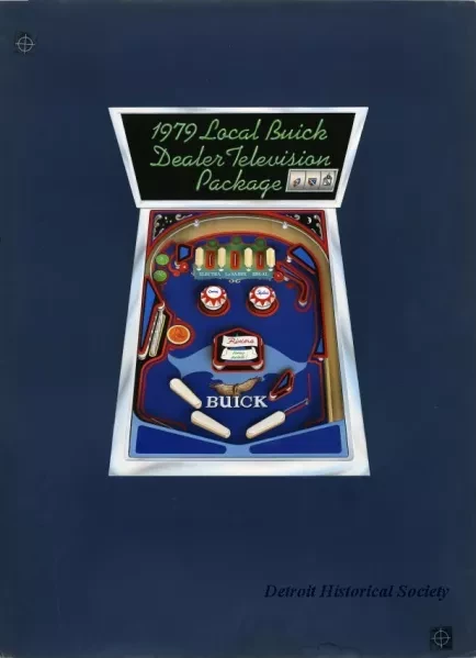 Advertisement