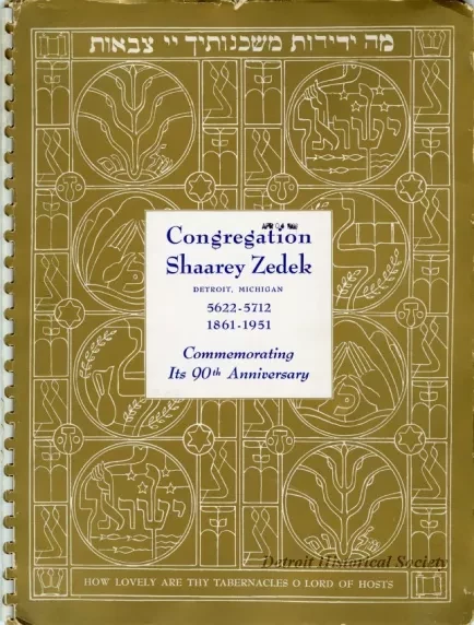 Booklet