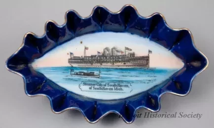 Souvenir