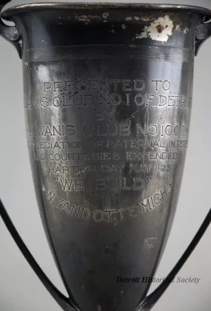 Trophy