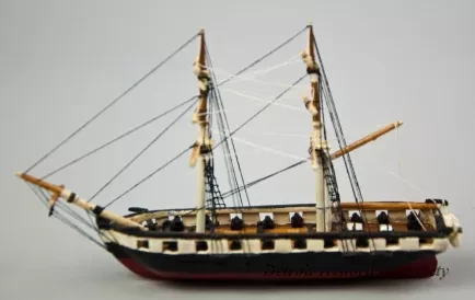 Model - USS NIAGARA