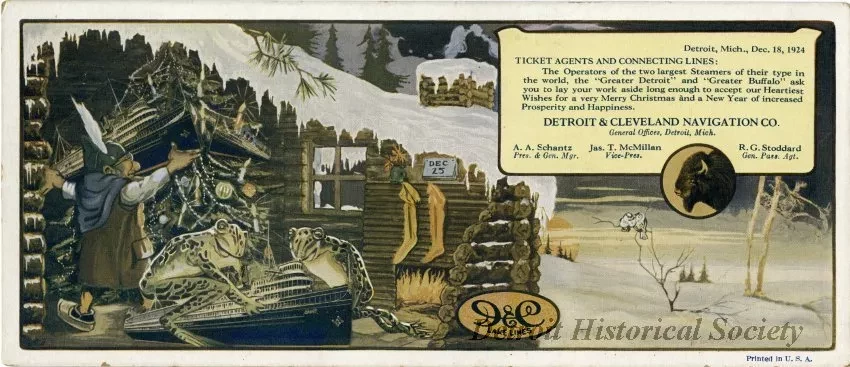 Advertisement