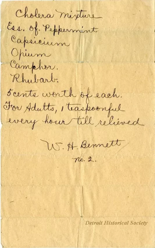 Recipe