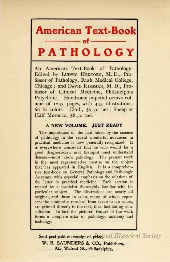 Catalog