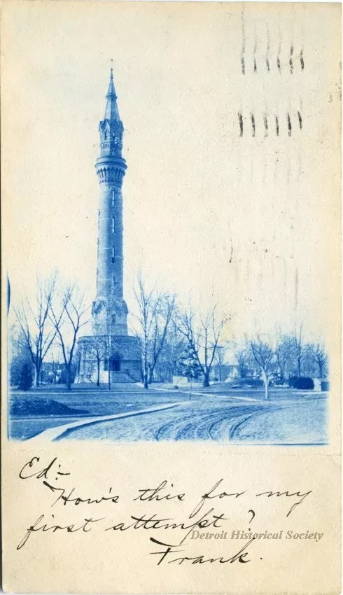 Postcard - Water Works Park