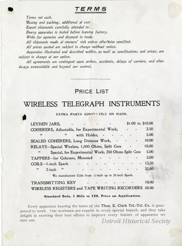 Advertisement