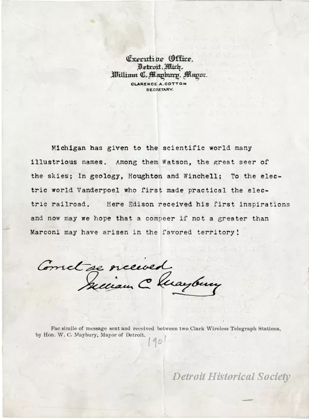 Advertisement