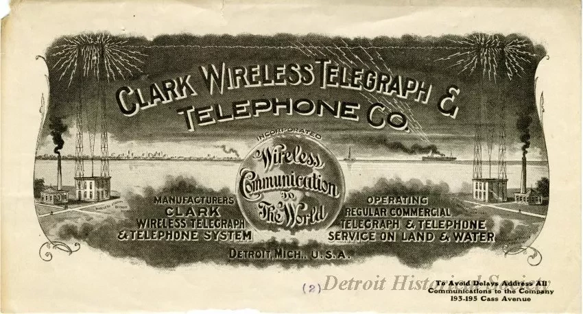 Advertisement