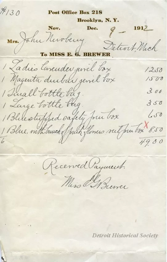 Receipt
