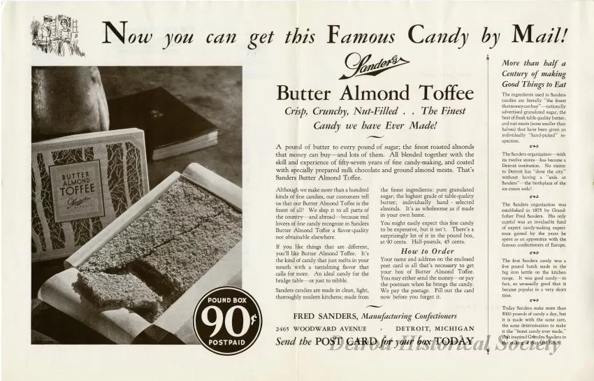 Advertisement