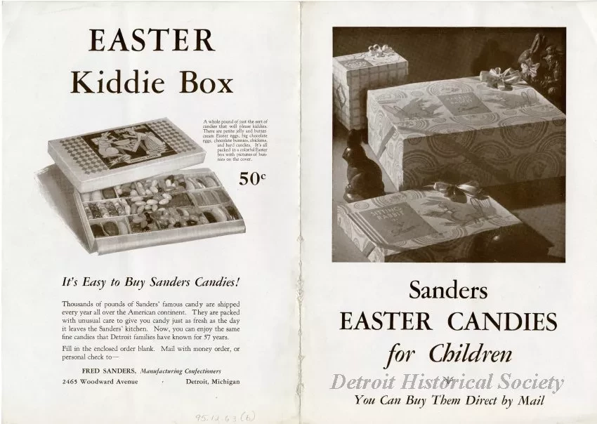 Advertisement