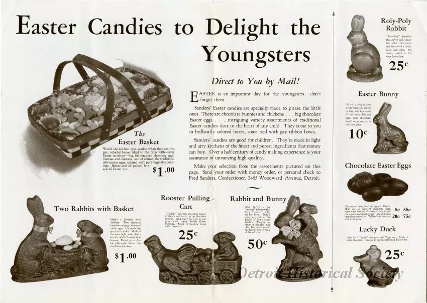 Advertisement