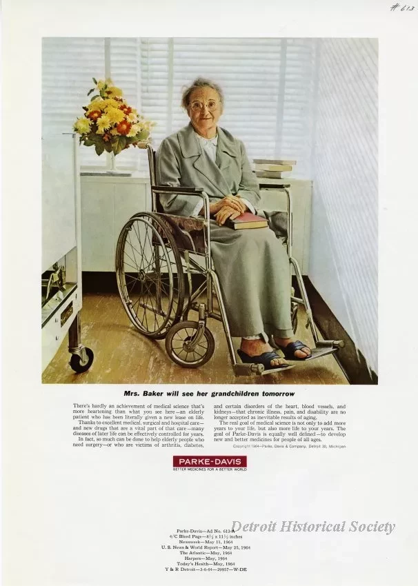 Advertisement