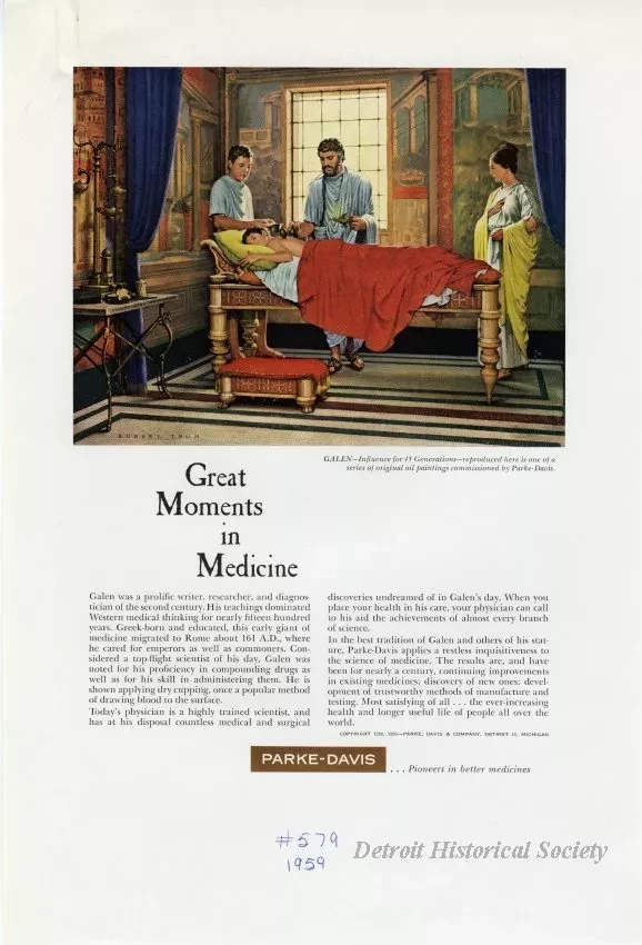 Advertisement