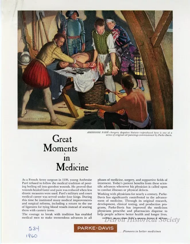 Advertisement