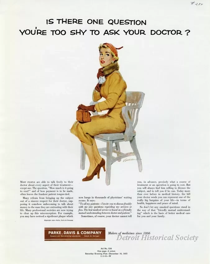 Advertisement