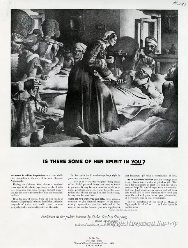 Advertisement