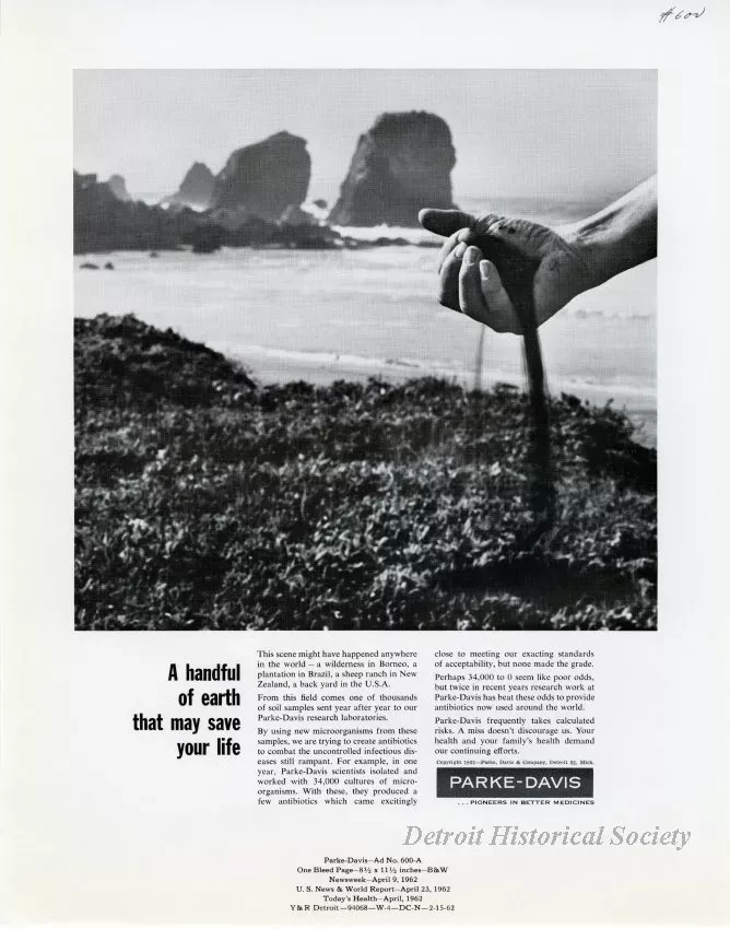 Advertisement