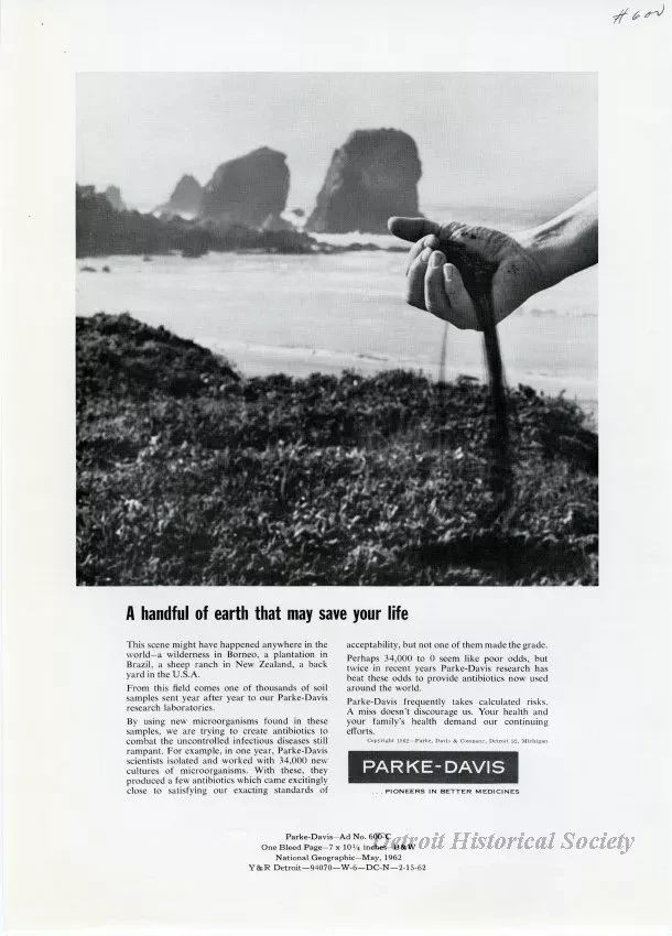 Advertisement