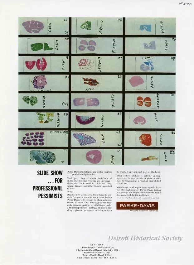 Advertisement