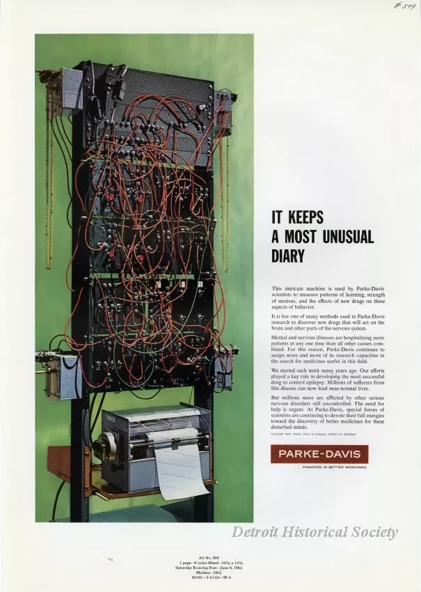 Advertisement