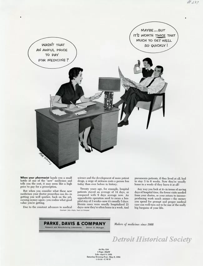 Advertisement