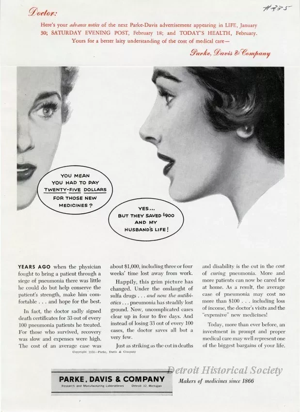 Advertisement