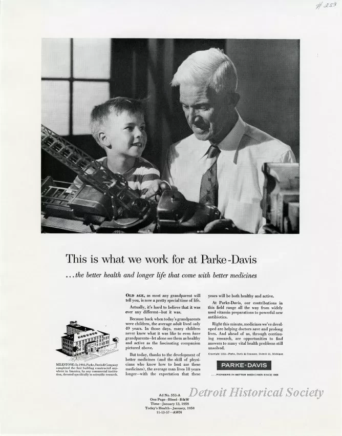 Advertisement