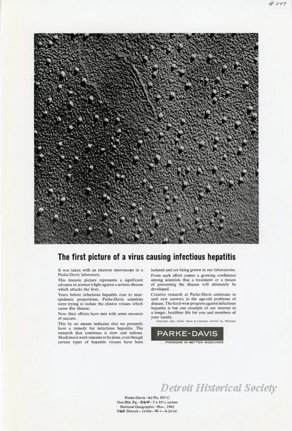 Advertisement