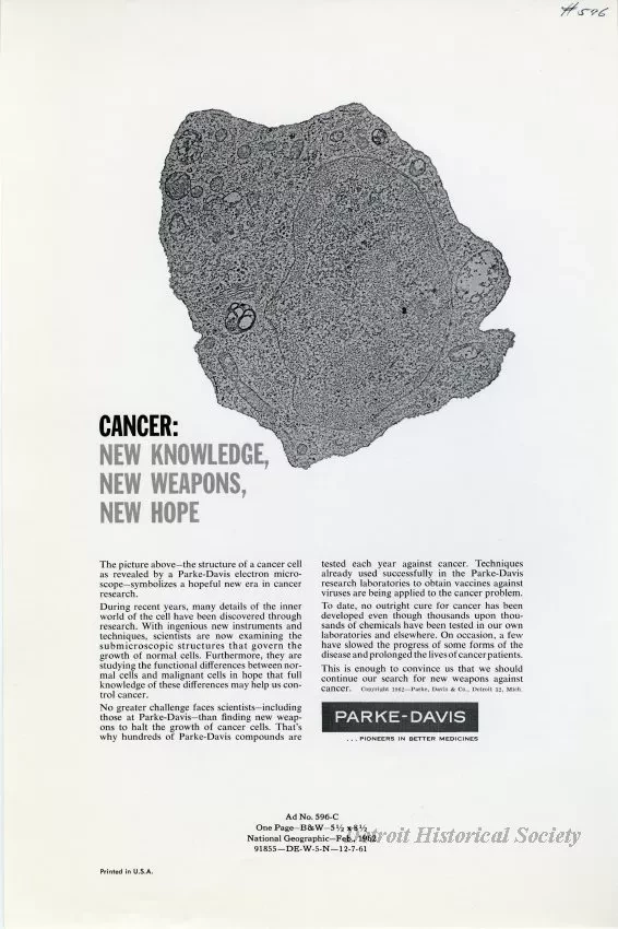 Advertisement