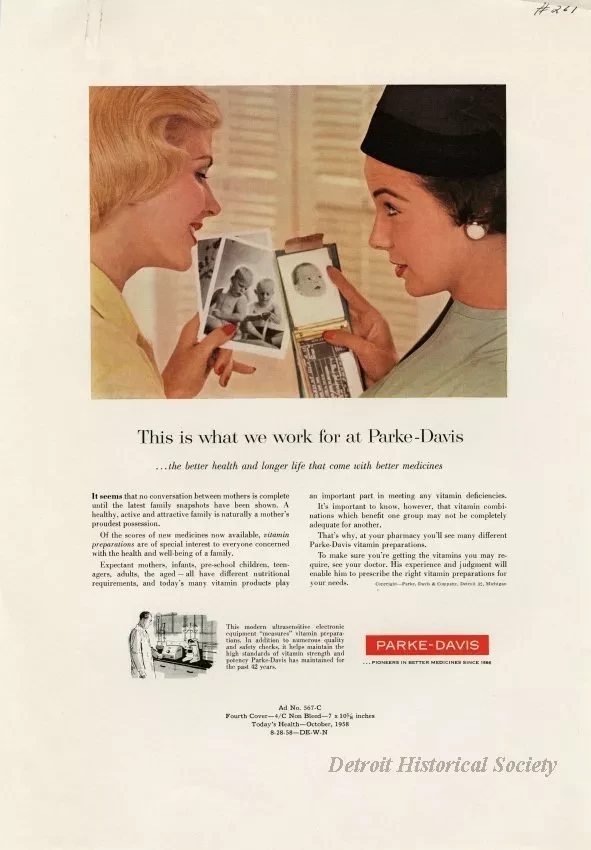 Advertisement