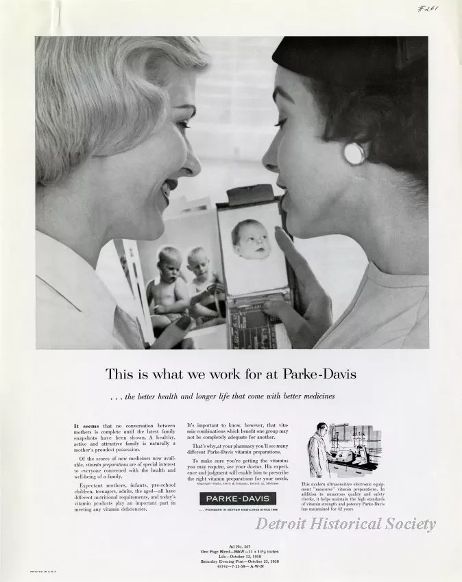 Advertisement