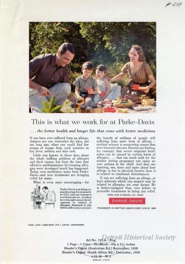 Advertisement