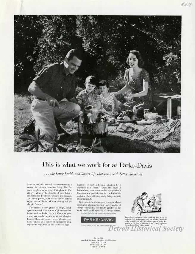 Advertisement