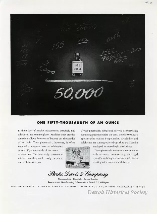 Advertisement