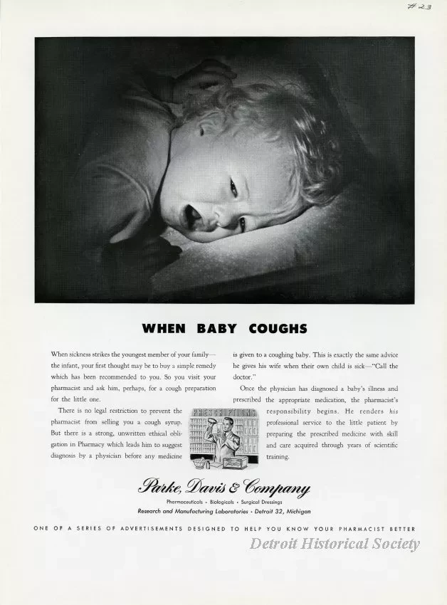 Advertisement