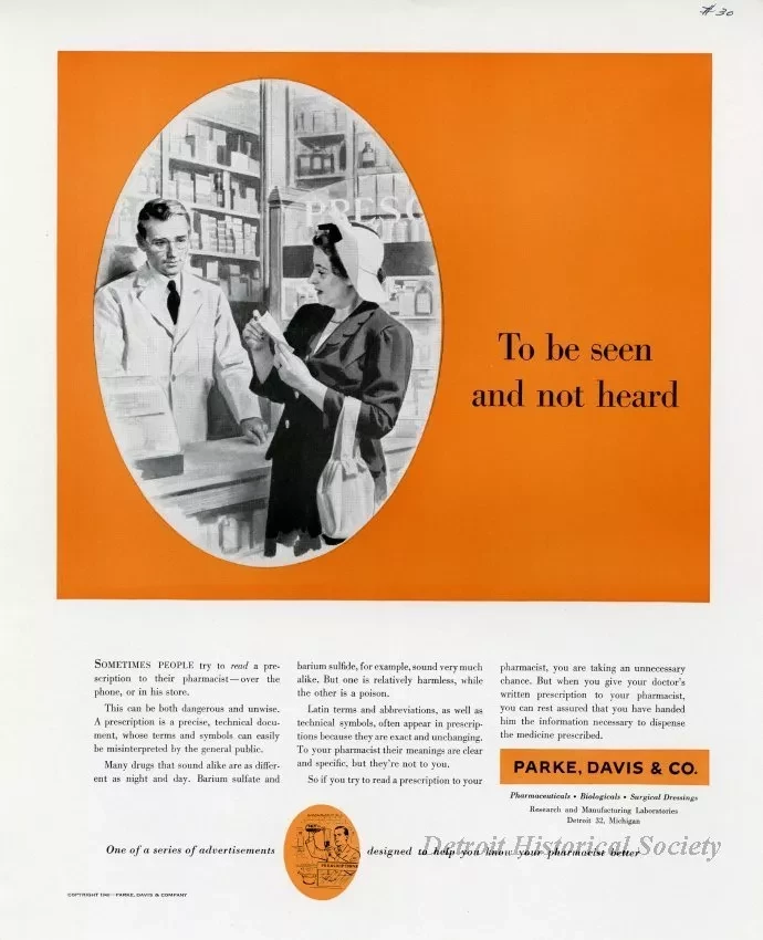 Advertisement
