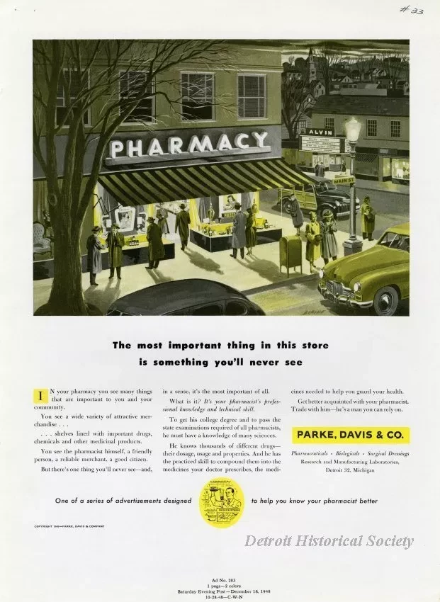 Advertisement