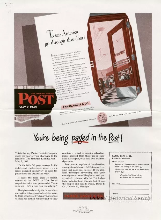 Advertisement