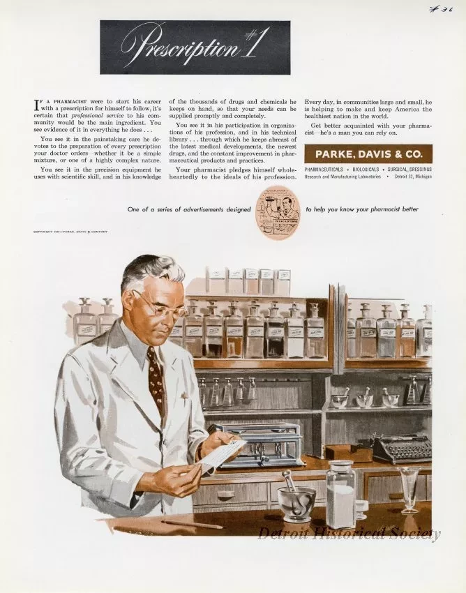 Advertisement