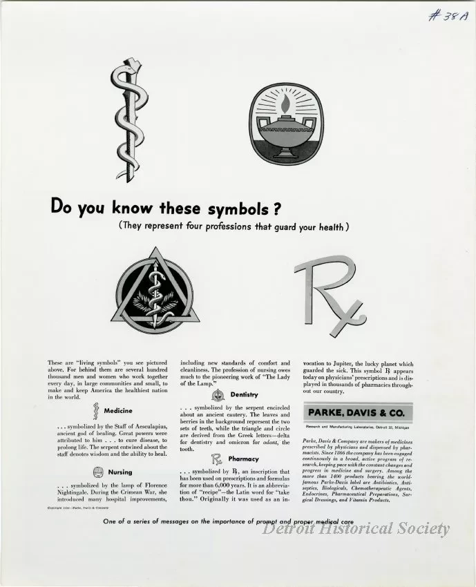 Advertisement
