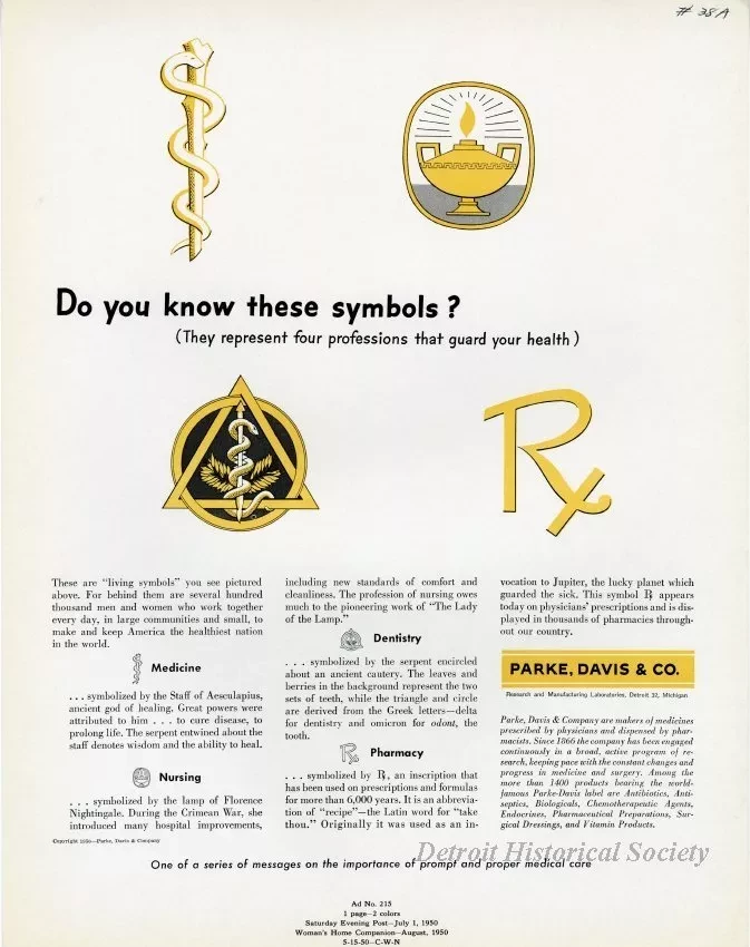 Advertisement