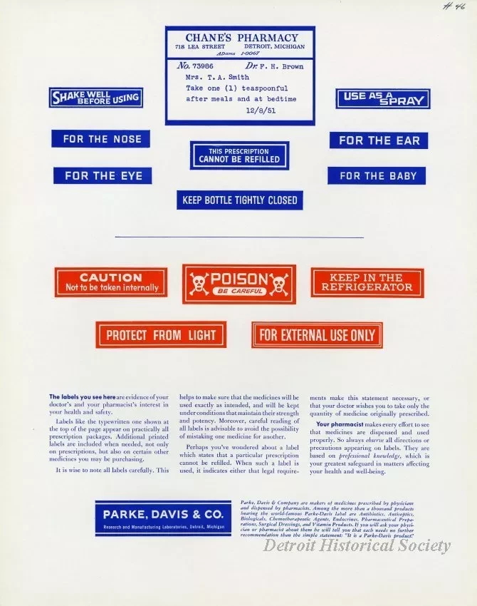 Advertisement