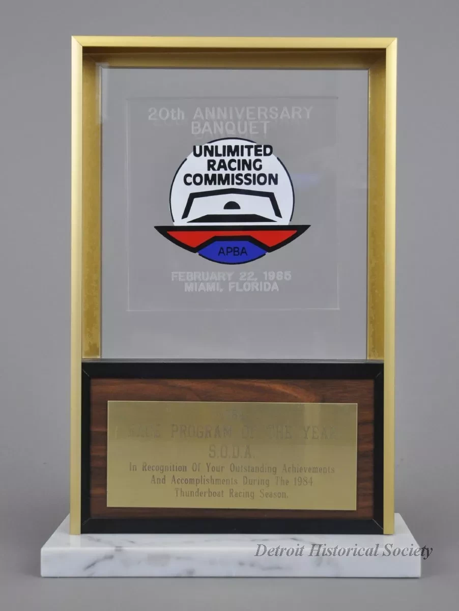 Trophy