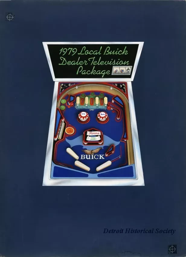 Advertisement