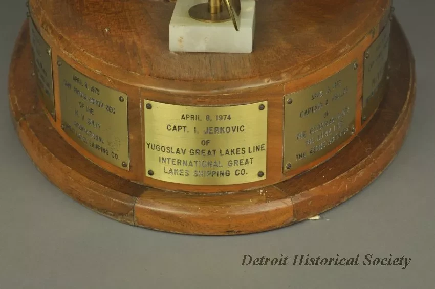 Trophy