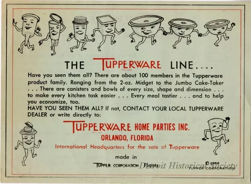 Advertisement
