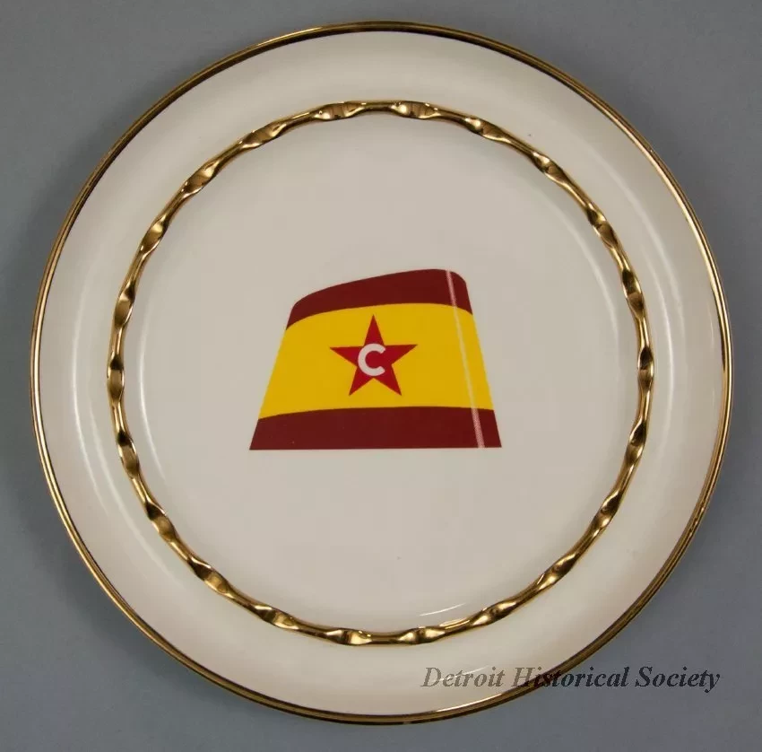 Ashtray